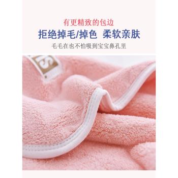 嬰兒浴巾冬季厚超軟比純棉全棉吸水超柔新生寶寶兒童洗澡專用大童