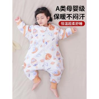 嬰兒童秋冬款睡袋加厚恒溫新生拉鏈式純棉防踢被神器寶寶連體睡衣