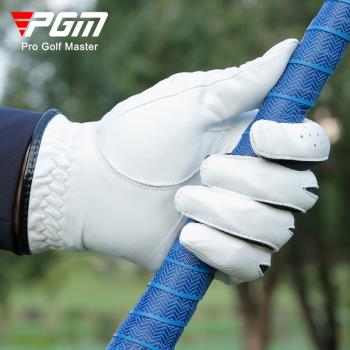PGM 高爾夫手套男冬季透氣手套golf用品羊皮釣魚手套左右手單只