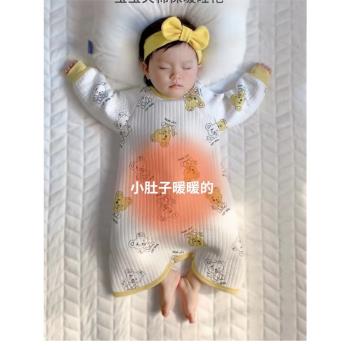 新生嬰兒純棉睡衣睡袍小月寶寶護肚神器春夏防踢睡帶被子兒童睡袋