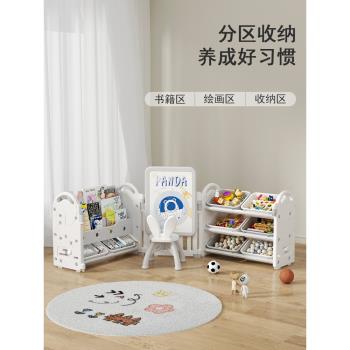 兒童書架玩具收納架置物架畫板二合一寶寶繪本多層整理柜儲物柜