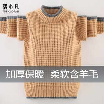 男童2023冬季新款打底毛衣中大童圓領加厚針織衫套頭兒童厚羊毛衫