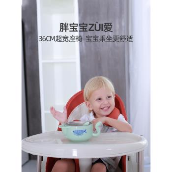 寶寶餐椅嬰兒家用吃飯餐桌椅多功能小孩學坐椅可折疊座椅兒童餐椅