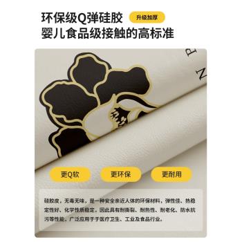 輕奢高階感矽膠桌布梳妝臺桌面保護墊學生書桌墊寫字臺桌墊ins風