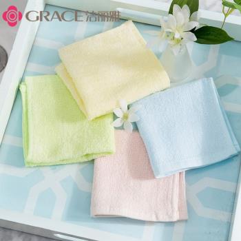 4條潔麗雅毛巾竹纖維小方巾兒童寶寶美容洗臉巾 家用正方形小毛巾