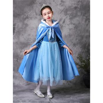 愛莎白雪公主聖誕節禮服斗篷披風