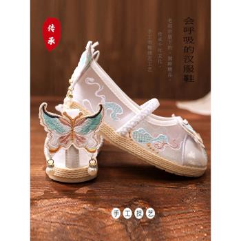 兒童漢服鞋女童繡花鞋中國風民族風古裝寶寶手工老北京布鞋表演出