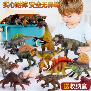 實心恐龍模型出口塑膠玩具仿真侏羅紀動物兒童霸王龍美甲龍男禮物
