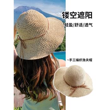 草帽漁夫帽女夏薄款透氣可折疊遮陽帽戶外沙灘海邊防曬盆帽太陽帽