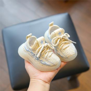 網面軟底小童2歲嬰兒鞋