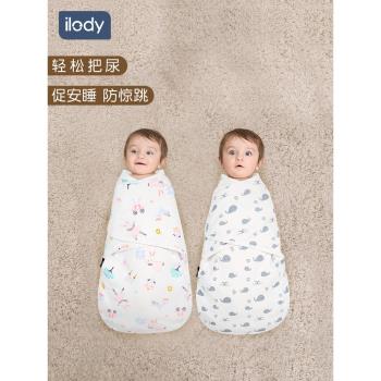 新生嬰兒防驚跳襁褓睡袋夏季薄純棉寶寶用品神器初生包被抱被包單