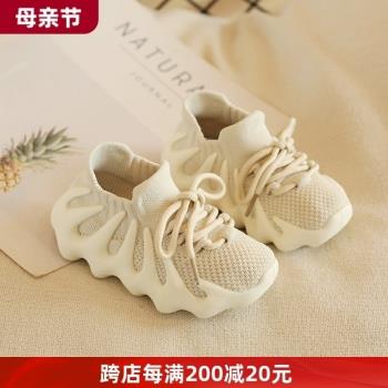 寶寶八爪椰子鞋春秋款軟底學步鞋子男嬰幼兒透氣女小童飛織運動鞋