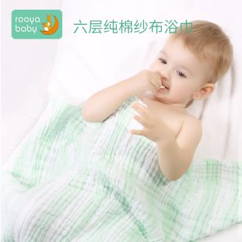 嬰兒浴巾純棉紗布超柔吸水初生嬰幼兒童加厚蓋毯新生毛巾寶寶被子