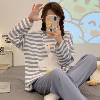 頂呱呱女春秋款純綿全棉學生睡衣