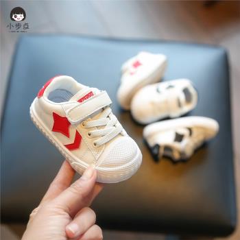 寶寶女1-2歲秋季嬰童軟底鞋