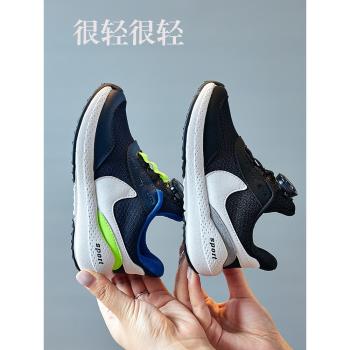 兒童運動鞋輕便網鞋男童春夏寶寶黑色旅遊鞋時尚旋轉扣女童休閑鞋