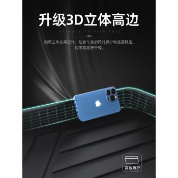 適用24款哪吒S專用后備箱墊TPE尾箱墊子汽車用品23內飾2024改裝新