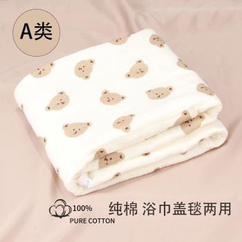 出口韓國嬰兒浴巾紗布新生兒超軟吸水初生兒童純棉寶寶蓋毯包被
