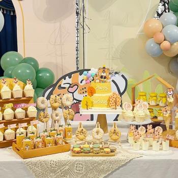 周歲滿月小老虎亞克力烘焙蛋糕裝飾樹脂擺件甜品臺插卡虎年主題