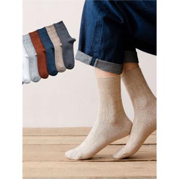 23年四季襪子 高品質雙針波浪暗紋男襪 無縫頭無骨男士中筒棉襪
