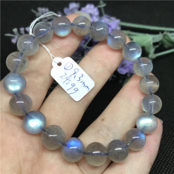 灰月光手鏈 水晶手鏈 女款禮物 一物一圖