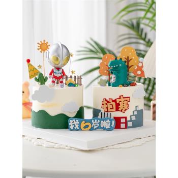 兒童生日蛋糕裝飾Q版鋼鐵飛龍小怪獸恐龍擺件仿真小樹甜品臺裝扮