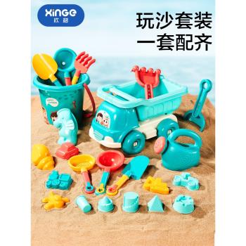 兒童沙灘玩具車寶寶戲水挖沙池土工具沙漏鏟子桶趕海邊玩沙子套裝