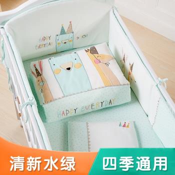 弗貝思嬰兒床上用品套件防撞床圍軟包兒童拼接寶寶圍欄純棉可拆洗