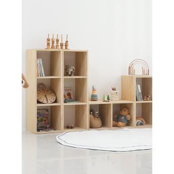 兒童房書柜自由組合柜子實木格子柜落地繪本書架玩具收納置物架