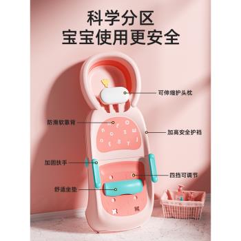 兒童洗頭躺椅洗頭發神器寶寶洗頭床家用洗發椅子可折疊小孩洗頭椅
