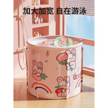 嬰兒游泳桶家用寶寶游泳池兒童洗澡桶泡澡桶折疊浴桶大號可坐浴缸