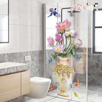 玻璃門貼紙浴室衛生間防水瓷磚墻壁裝飾墻紙自粘墻面3D立體墻貼畫