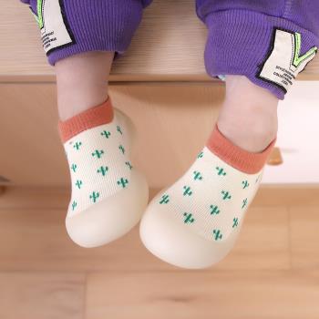 地板襪軟底女童室內外透氣地板鞋