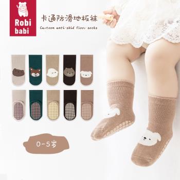 兒童襪春秋冬季嬰兒寶寶新生兒棉純可愛不勒腳超萌卡通防滑點膠襪
