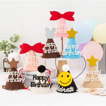 小紅書同款兒童生日蛋糕蠟燭生日帽寶寶周歲派對拍照道具裝扮發箍