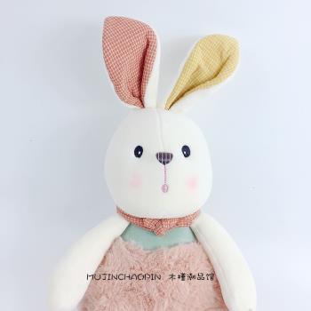 豪偉達正版粉色可愛小兔子毛絨玩具創意兔兔公仔小女生情人節禮物