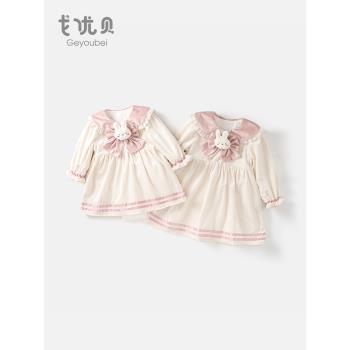 嬰兒衣服秋裝女寶寶連衣裙秋季洋氣可愛0-1一3歲女童包屁連體裙子