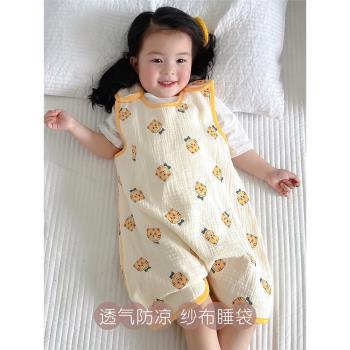 寶寶睡袋無袖嬰兒紗布背心式防踢被春夏秋兒童空調房護肚神器薄款
