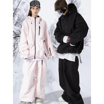 POMT22-23寬松滑雪服滑雪褲單板雙板自由式男女同款20k防水加絨