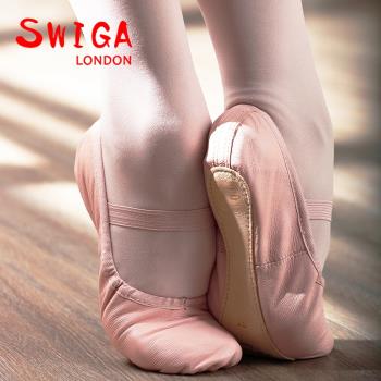 皇家芭蕾舞鞋SWIGA進口舞蹈鞋兒童女初學者真皮軟底公主牛皮男