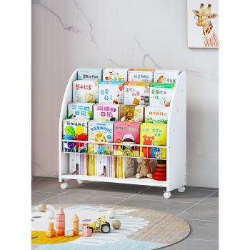 書架兒童繪本架玩具收納架寶寶落地書柜一體閱讀家用置物架可移動