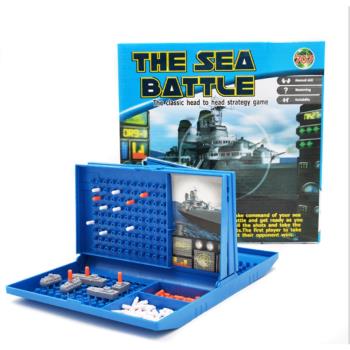 對打海戰艦對戰海戰船游戲棋定位邏輯思維 雙人益智親子桌面玩具