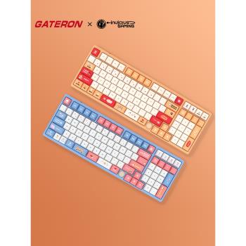 佳達隆iG聯名機械鍵盤ig98三模無線藍牙游戲辦公鍵盤gasket結構