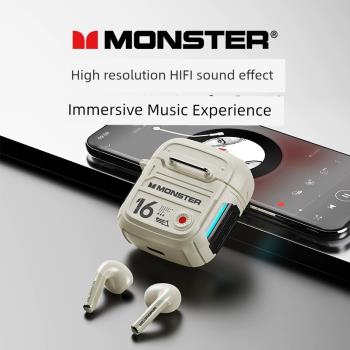魔聲XKT16游戲藍牙耳機無線電競專用高品質降噪魔音男士2024新款