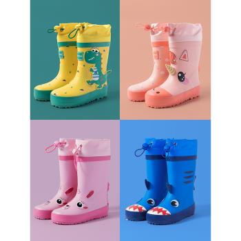 時尚防滑寶寶水靴小孩兒童雨鞋