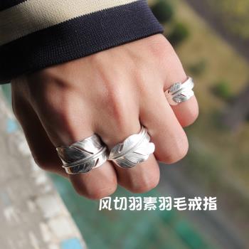 野馬莊園手作非高橋羽毛戒指