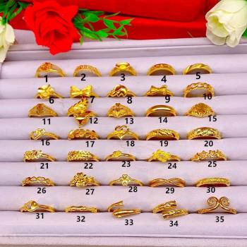 越南沙金女花朵愛心日韓飾品戒指