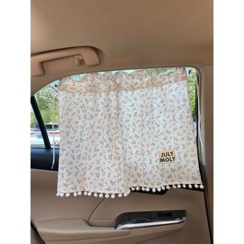 ins兒童汽車窗簾寶寶遮陽簾遮光車載吸盤式全棉嬰兒隔熱防曬車窗