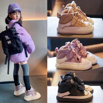 女童韓版時尚中幫軟底防滑板鞋