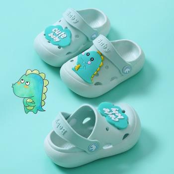 兒童拖鞋夏季男童室內防滑家用女寶寶軟底幼兒包頭恐龍涼拖洞洞鞋